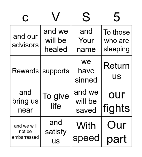 CVS5 Bingo Card