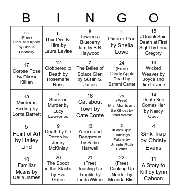 July #BookSpinBingo Card