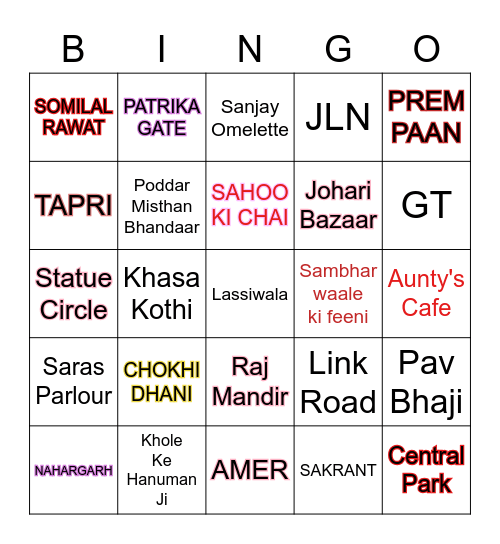 Aao Sa,Padharo Sa Bingo Card