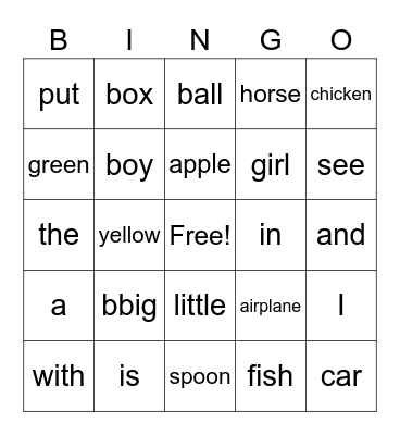 Sight Words Bingo Card
