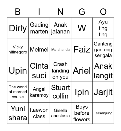 NTUP Bingo Card