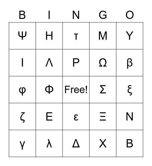 Griekse alfabet Bingo Card
