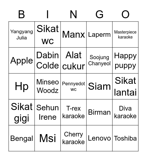 Ganteng Bingo Card