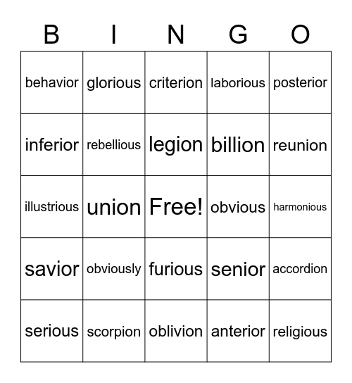 -ious, -ion, -ior Bingo Card