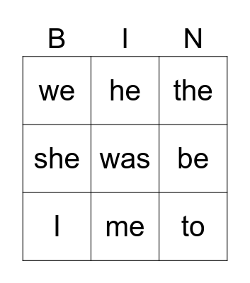 Sight Words Bingo Card