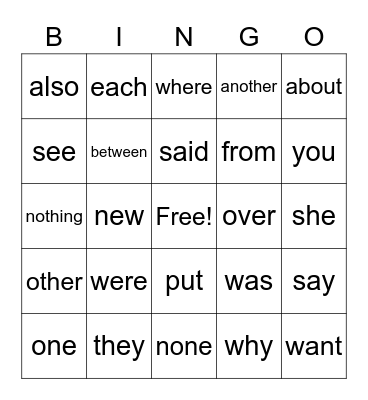 CJs Sight Words Bingo Card