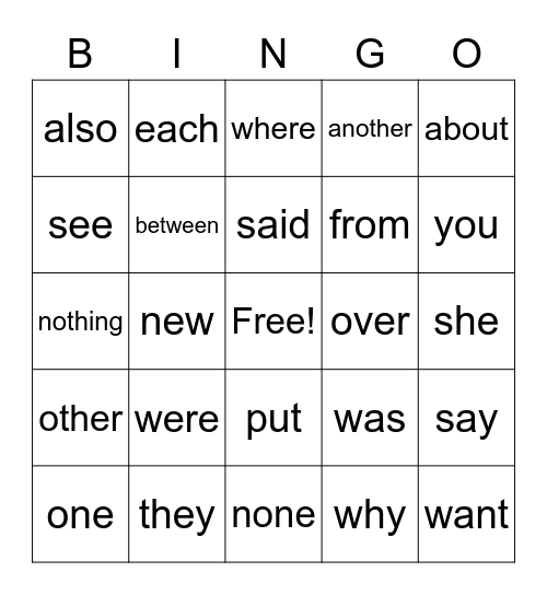 CJs Sight Words Bingo Card