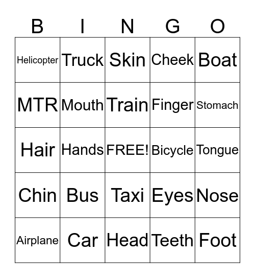 Transportation + Parts of Body Bingo Card