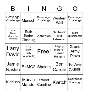 Bolton Street Synagogue Bingo Card