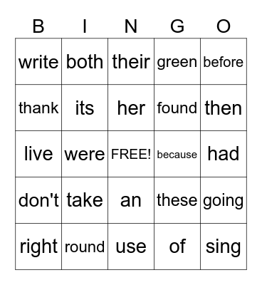 Sight Words Bingo Card