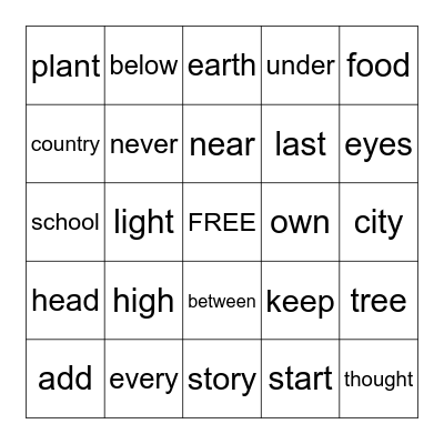 Sight Words Bingo Card
