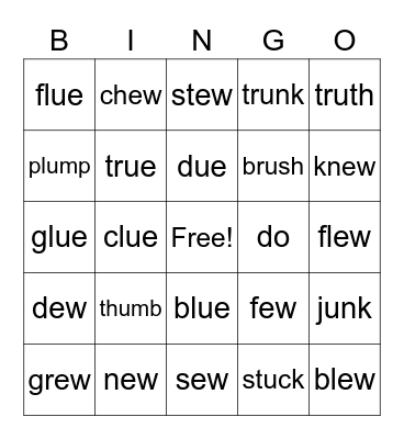 Sight Words Bingo Card
