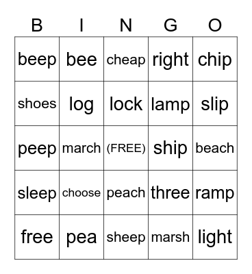 Minimal Pair Bingo Card