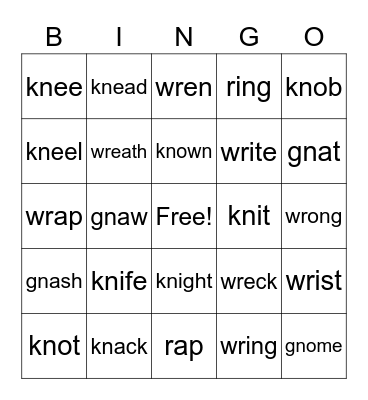 Sight Words Bingo Card