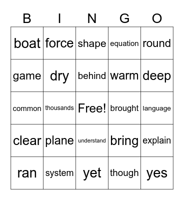 Sight Words Bingo Card