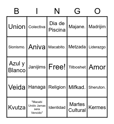 MACABI BINGO'S Bingo Card