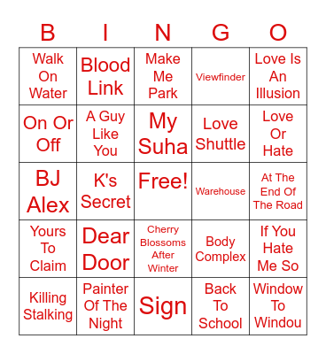 Yaoi Manhwa Bingo Card