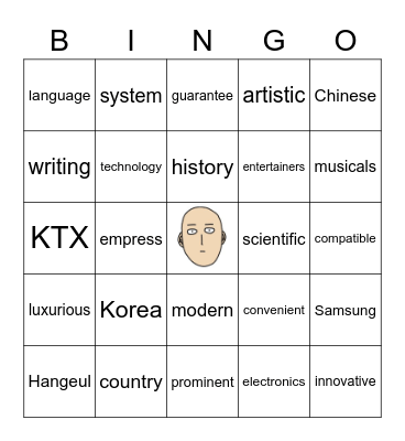KOREA IN THE WORLD Bingo Card