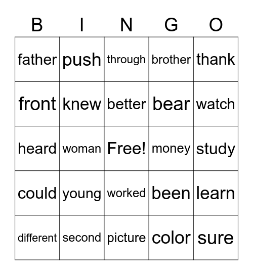 Sight Words Bingo Card
