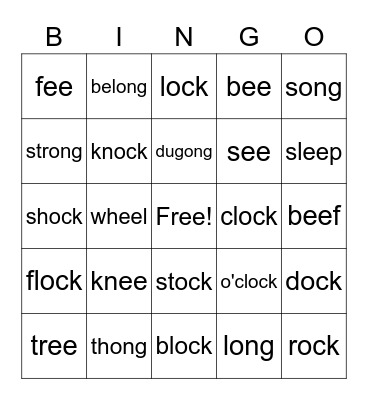 Animal Group Bingo Card