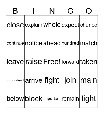 Sight Words Bingo Card
