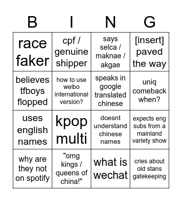 hhhhh Bingo Card