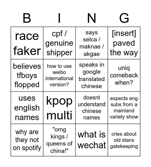 hhhhh Bingo Card