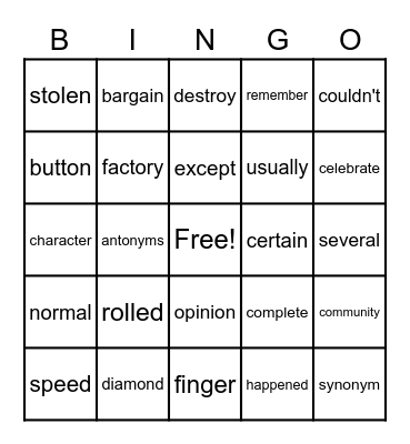 Summer Sight Words Bingo Card