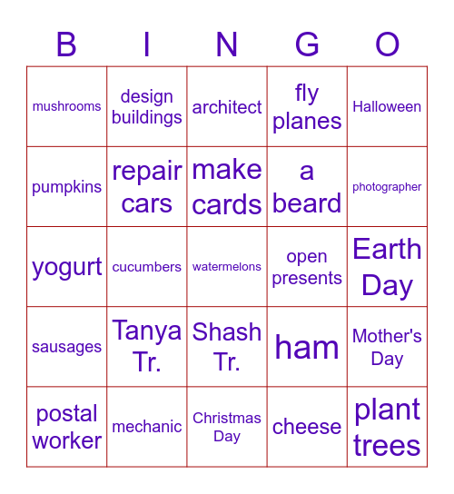 IA Term Test Bingo Card