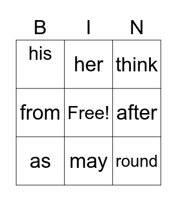 Sight Words Bingo Card