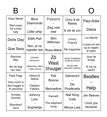Muziek allerlei 1 Bingo Card