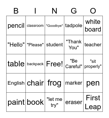 Classroom Bingo Card