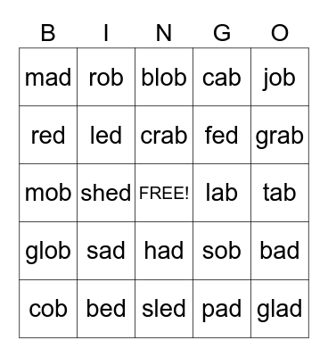 Sight Words Bingo Card