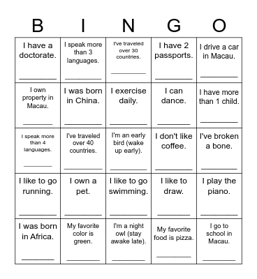 Oasis Church Retreat: Ice Breaker Bingo Card