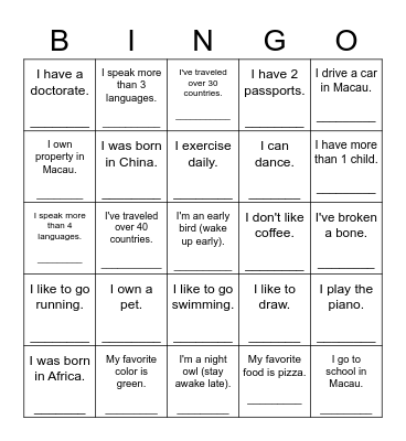 Oasis Church Retreat: Ice Breaker Bingo Card