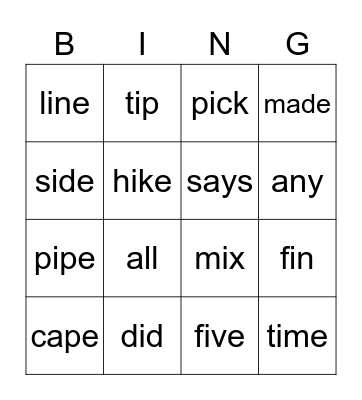 Sight Words Bingo Card