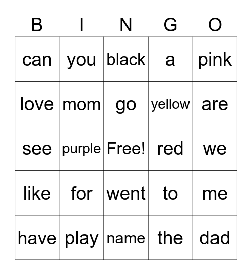 Sight Words Bingo Card