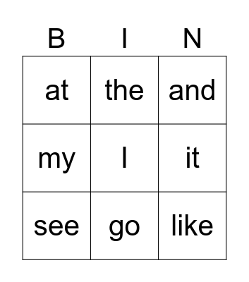 Sight Words Bingo Card