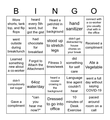 07/26/2020 Bingo Card