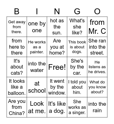 Most Common Prepositions #2 (7-13) Bingo Card