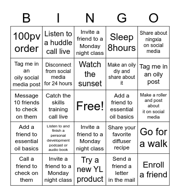 Sunshine Essentials August Bingo Card