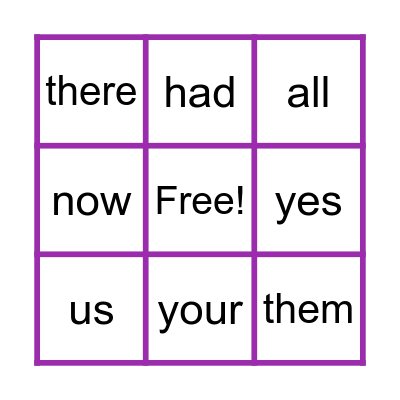 Purple Sight Words Bingo Card