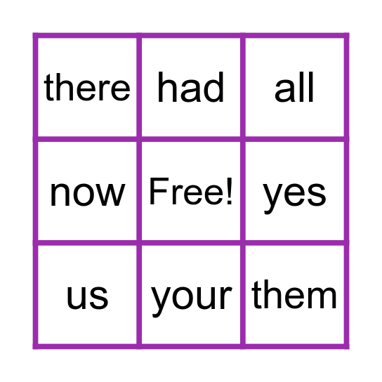Purple Sight Words Bingo Card
