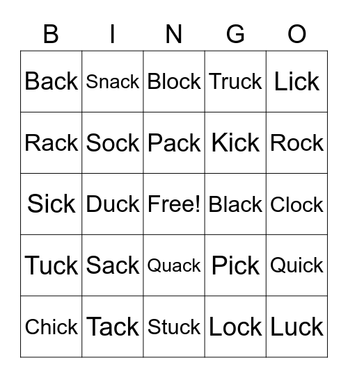 Sight Words Bingo Card