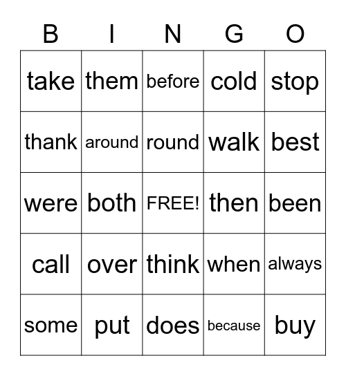 Sight Words 121-144 Bingo Card