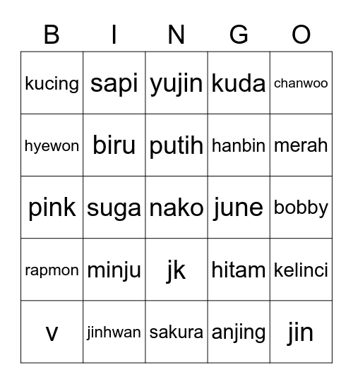 bingo ous hayoungous Bingo Card