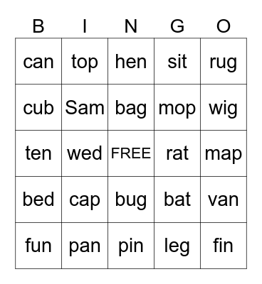 Sight Word Bingo Card