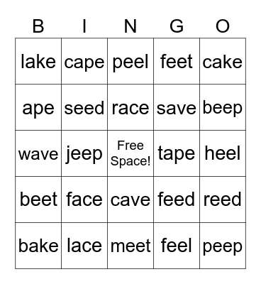 Sight Words Bingo Card