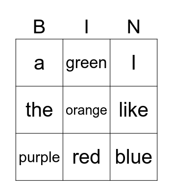 Sight Words Bingo Card