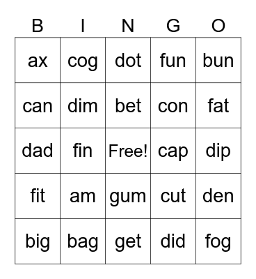 Sight Words Bingo Card